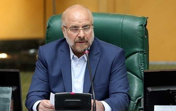 قالیباف: مجلس باید کمیسیون محور باشد قالیباف: مجلس باید کمیسیون محور باشد