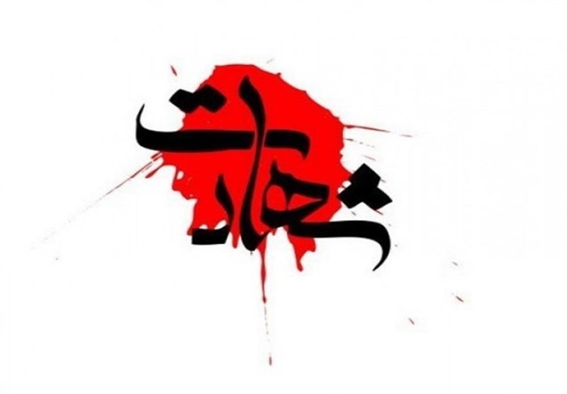شهادت یک مأمور نیروی انتظامی در دزفول شهادت یک مأمور نیروی انتظامی در دزفول