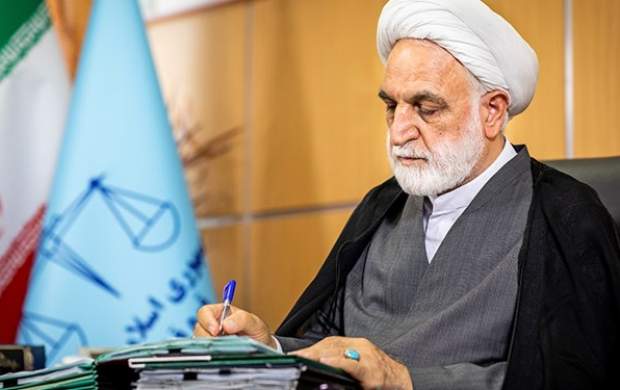 فراخوان صفحه مجازی اژه ای برای نظارت همگانی فراخوان صفحه مجازی اژه ای برای نظارت همگانی