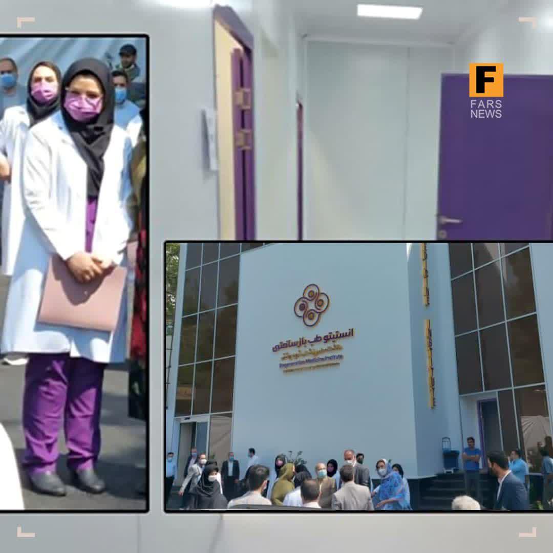 دختر روحانی ساختمان نیمهکاره «بنفش» را افتتاح کرد دختر روحانی ساختمان نیمهکاره «بنفش» را افتتاح کرد