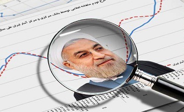 تصمیمات تورمزا و پوپولیستی دولت در هفتههای آخر تصمیمات تورمزا و پوپولیستی دولت در هفتههای آخر
