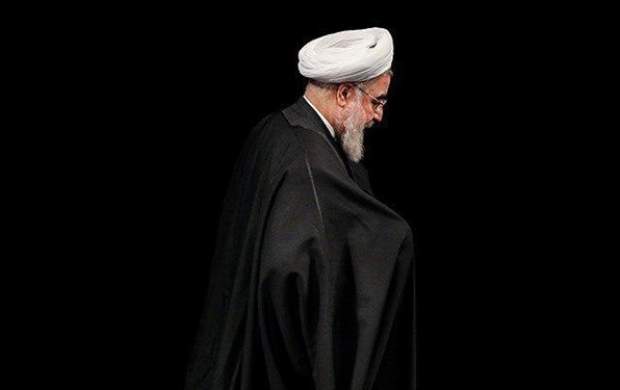 روحانی و ۸ سال قدم زدن روی اعصاب مردم روحانی و ۸ سال قدم زدن روی اعصاب مردم