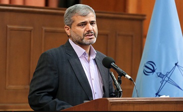 آزادی یا عفو محکومان آزادی یا عفو محکومان