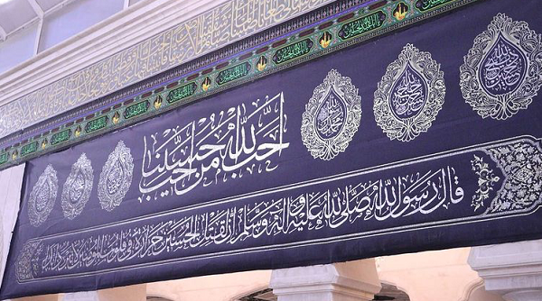 حرم حضرت رقیه(س) سیاهپوش شد +عکس