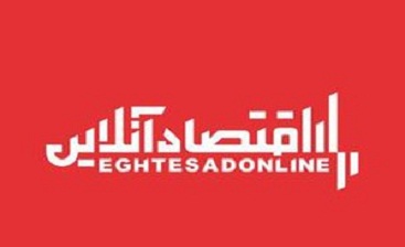 خبرسازی حامیان همتی برا تیم اقتصادی دولت/ ماشین تخریب از کجا کوک میشود؟ خبرسازی حامیان همتی برا تیم اقتصادی دولت/ ماشین تخریب از کجا کوک میشود؟