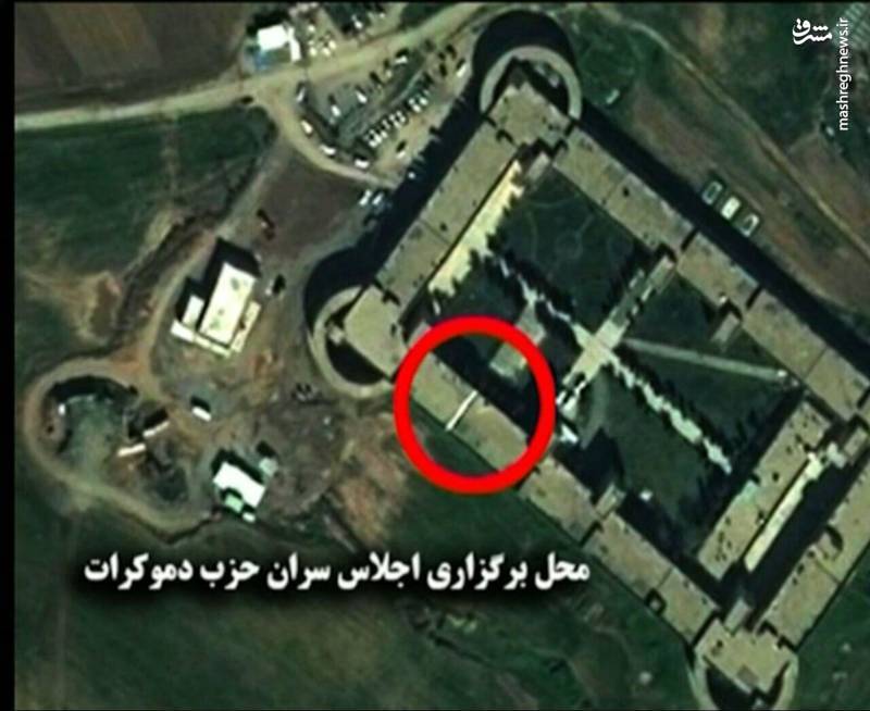 مرگ مشکوک یکی از رهبران گروهک دموکرات در اربیل/ بازمانده حمله موشکی سپاه به قلعه دموکرات به هلاکت رسید +تصاویر مرگ مشکوک یکی از رهبران گروهک دموکرات در اربیل/ بازمانده حمله موشکی سپاه به قلعه دموکرات به هلاکت رسید +تصاویر