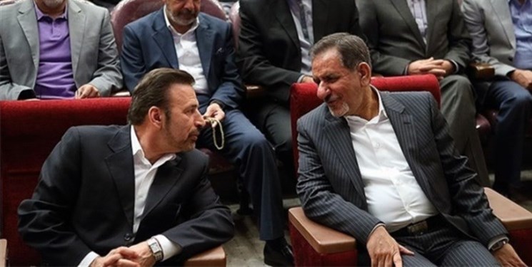 خداحافظی واعظی و جهانگیری از دولت خداحافظی واعظی و جهانگیری از دولت