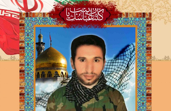 دو شرط ازدواج کارگری که شهید مدافع حرم شد دو شرط ازدواج کارگری که شهید مدافع حرم شد