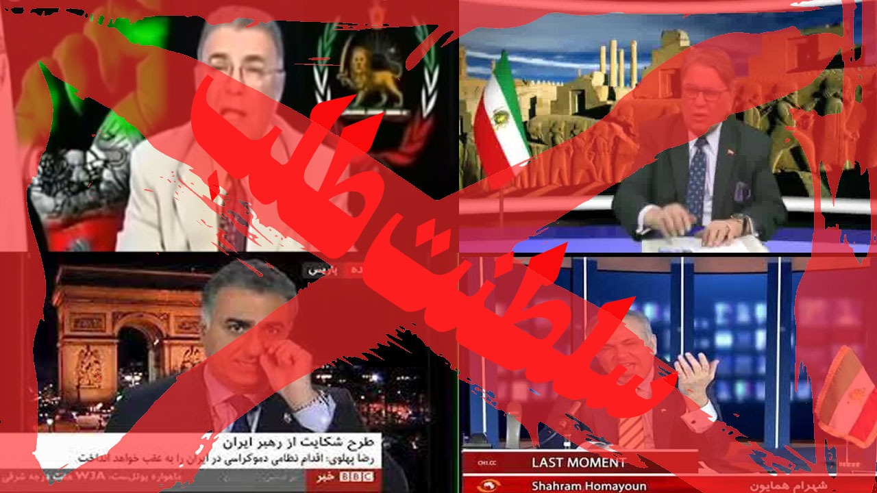 شبکههایی که هیچ کس مسئولیتشان را گردن نمیگیرد! شبکههایی که هیچ کس مسئولیتشان را گردن نمیگیرد!
