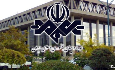 عقب افتادن صداوسیما از جریان تحریف/ غفلت رسانه ملی چگونه اجازه دوقطبی با بدیهیات را داد؟ عقب افتادن صداوسیما از جریان تحریف/ غفلت رسانه ملی چگونه اجازه دوقطبی با بدیهیات را داد؟