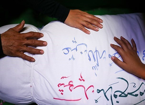 وداع با پیکر شهید مدافع حرم عین الله مصطفایی