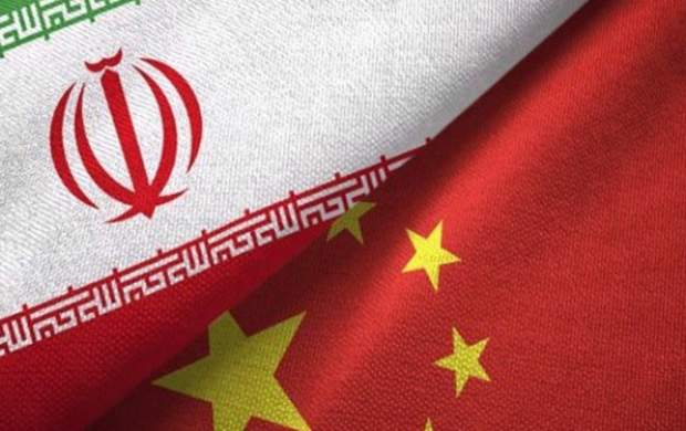 پیام رئیس جمهور چین به رئیسی پیام رئیس جمهور چین به رئیسی