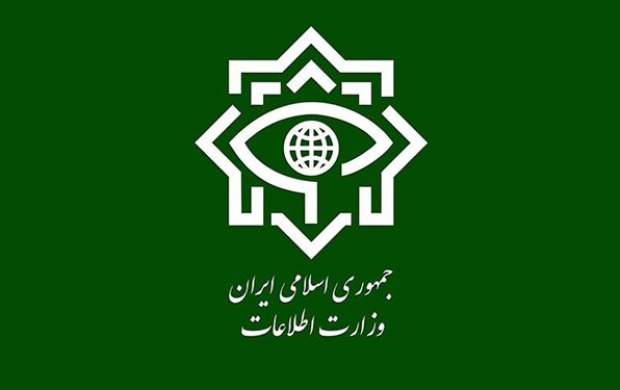 ضربه کاری وزارت اطلاعات به شبکه تروریستی موساد +جزئیات ضربه کاری وزارت اطلاعات به شبکه تروریستی موساد +جزئیات