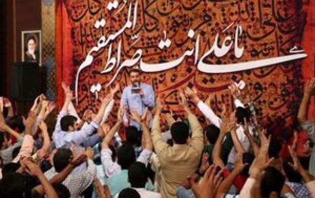 برنامه جشن عید غدیر در ۷۰ هیأت کشور برنامه جشن عید غدیر در ۷۰ هیأت کشور