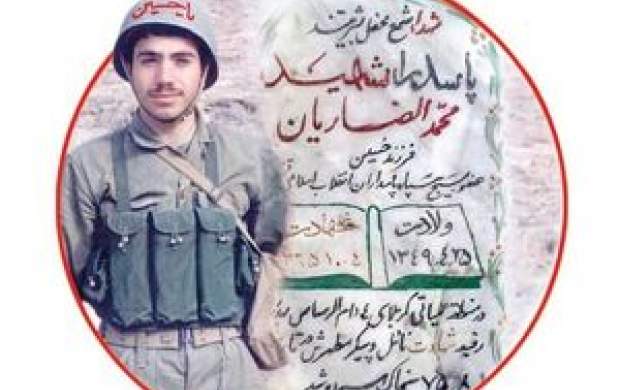 چرا سنگ مزار این شهید تعویض نشد؟! چرا سنگ مزار این شهید تعویض نشد؟!
