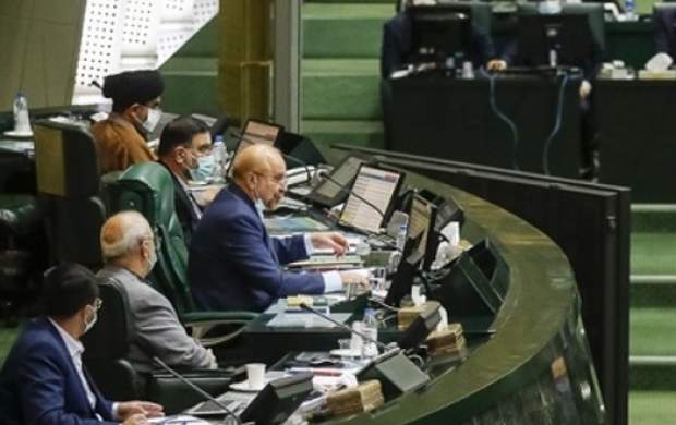 زمان برگزاری مراسم تحلیف رئیس جمهور منتخب زمان برگزاری مراسم تحلیف رئیس جمهور منتخب