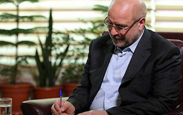 قالیباف پاسخ نامه رضا کیانیان را داد +جزئیات قالیباف پاسخ نامه رضا کیانیان را داد +جزئیات