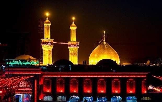 آخرین وضعیت اعزام زائران ایرانی به کربلا آخرین وضعیت اعزام زائران ایرانی به کربلا