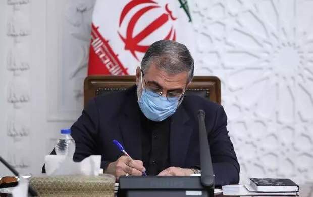 معاون پیگیریهای ویژه رئیس دفتر رئیسجمهور منصوب شد معاون پیگیریهای ویژه رئیس دفتر رئیسجمهور منصوب شد
