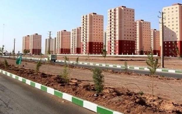 مجلس یازدهم برای مسکن چه کرد؟ مجلس یازدهم برای مسکن چه کرد؟