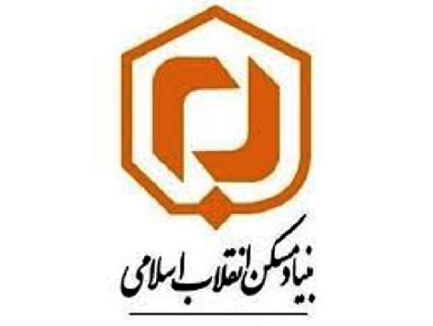 نیکزاد رئیس بنیاد مسکن شد