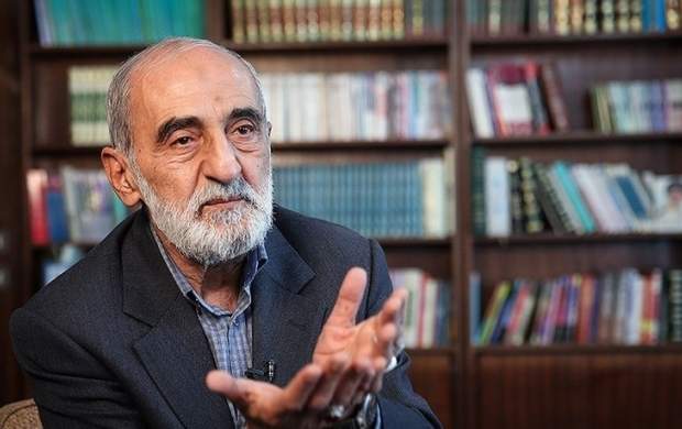 بسمالله، بفرمائید ثبتنام کنید بسمالله، بفرمائید ثبتنام کنید