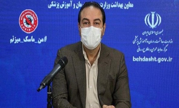 کشور از پیک پنجم عبور کرد کشور از پیک پنجم عبور کرد