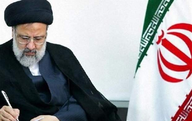 پیام تسلیت رئیسی به حسن رحیمپور ازغدی پیام تسلیت رئیسی به حسن رحیمپور ازغدی