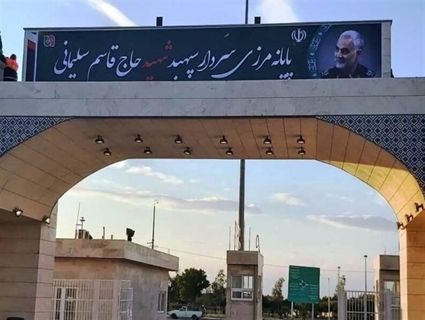 تردد مسافر از مرز رسمی مهران ممنوع است تردد مسافر از مرز رسمی مهران ممنوع است