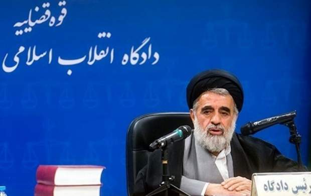 رئیس دادگاه انقلاب درگذشت رئیس دادگاه انقلاب درگذشت