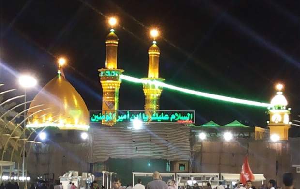 تاریخ پیشثبتنام برای اعزام به تاریخ پیشثبتنام برای اعزام به