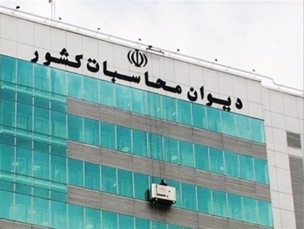 نامه بذرپاش به خاندوزی درباره احکام مغفول مانده نامه بذرپاش به خاندوزی درباره احکام مغفول مانده