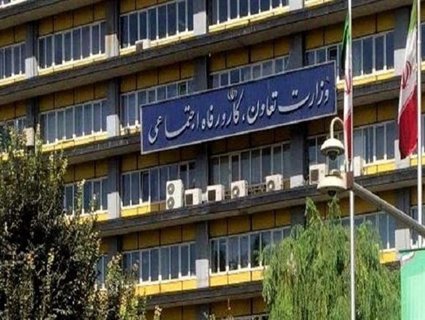 معاون امور اقتصادی وزارت کار منصوب شد معاون امور اقتصادی وزارت کار منصوب شد