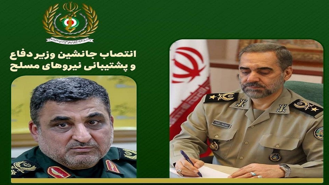 سردار فرحی جانشین وزیر دفاع شد سردار فرحی جانشین وزیر دفاع شد