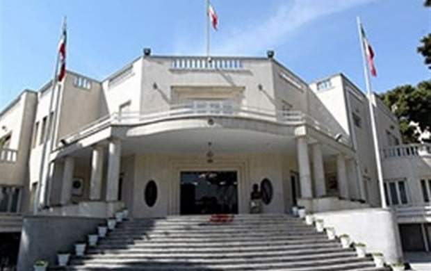 یک انتصاب جدید در نهاد ریاست جمهوری یک انتصاب جدید در نهاد ریاست جمهوری