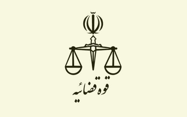 مدیر گمرک گناوه بازداشت شد مدیر گمرک گناوه بازداشت شد