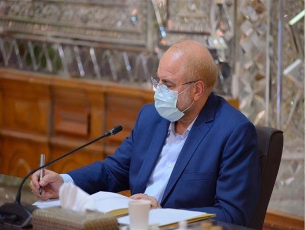 «رئیس حوزه ریاست» و «معاون اجرایی» جدید مجلس منصوب شدند «رئیس حوزه ریاست» و «معاون اجرایی» جدید مجلس منصوب شدند