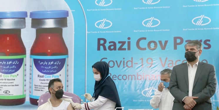 ۷ ویژگی منحصر به فرد واکسن رازی ۷ ویژگی منحصر به فرد واکسن رازی