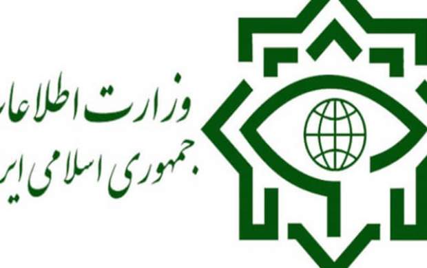 متلاشی شدن یک تیم تروریستی در آذربایجانغربی متلاشی شدن یک تیم تروریستی در آذربایجانغربی