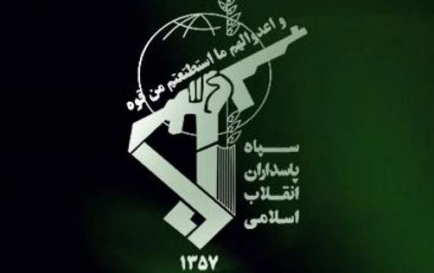 انهدام چهار مقر گروهکهای ضدانقلاب در عراق انهدام چهار مقر گروهکهای ضدانقلاب در عراق