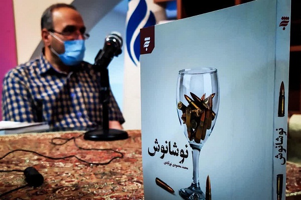 کاش معشوقهی گروهبان عراقی، پیچیدگی داشت! کاش معشوقهی گروهبان عراقی، پیچیدگی داشت!