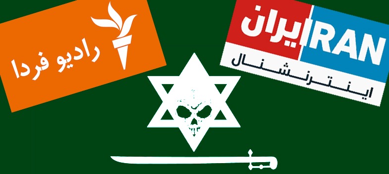 سنگ تمام اپوزیسیون برای احیای پروژه صهیونی «از نیل تا فرات»! سنگ تمام اپوزیسیون برای احیای پروژه صهیونی «از نیل تا فرات»!
