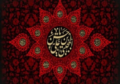هم نشینی با قرآن از شاخصه های رفتاری امام حسن(ع) است هم نشینی با قرآن از شاخصه های رفتاری امام حسن(ع) است