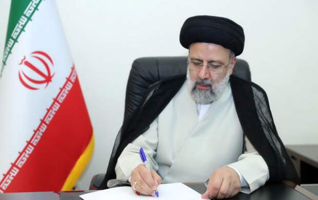 پیام آیت الله رئیسی به نخست وزیر جدید ژاپن پیام آیت الله رئیسی به نخست وزیر جدید ژاپن