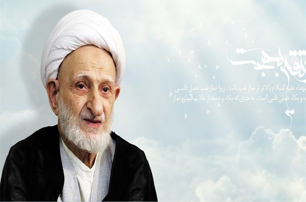 ذکری که از جواهر قیمتیتر است ذکری که از جواهر قیمتیتر است