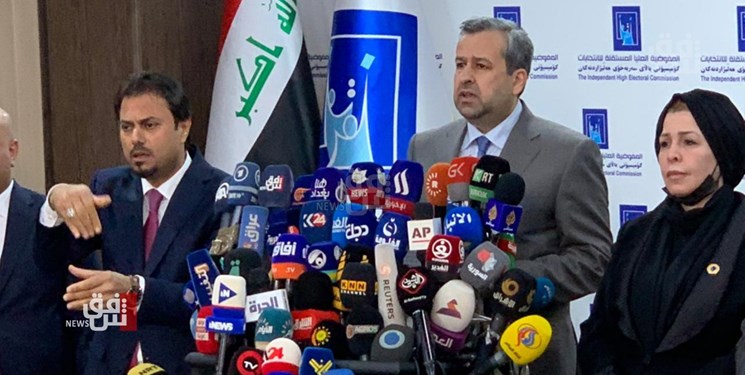 اعلام نتایج اولیه انتخابات پارلمانی عراق اعلام نتایج اولیه انتخابات پارلمانی عراق