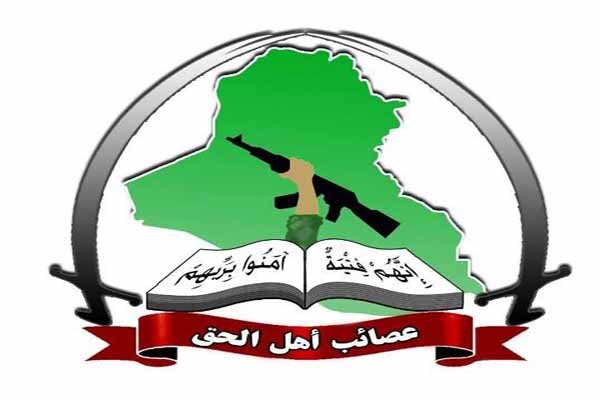 واکنش عصائب اهل الحق عراق به نتایج انتخابات واکنش عصائب اهل الحق عراق به نتایج انتخابات