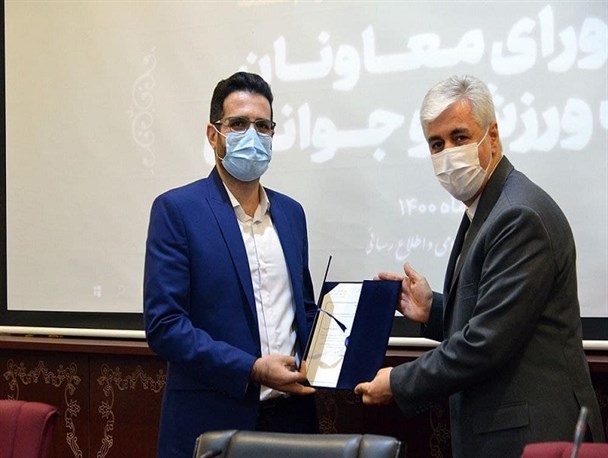 سه انتصاب جدبد در وزارت ورزش و جوانان سه انتصاب جدبد در وزارت ورزش و جوانان