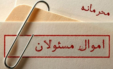 حکایت مجلس یازدهم؛ آش نخورده و دهان سوخته!/ شکست سکوت ۶ساله اصلاحطلبان! حکایت مجلس یازدهم؛ آش نخورده و دهان سوخته!/ شکست سکوت ۶ساله اصلاحطلبان!