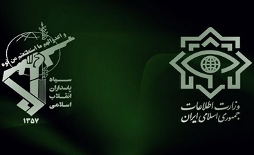 جمع آوری فهرست اهداف اسرائیلی در وزارت اطلاعات و نیروی قدس/ موعد آن برسد عملیات آغاز میشود جمع آوری فهرست اهداف اسرائیلی در وزارت اطلاعات و نیروی قدس/ موعد آن برسد عملیات آغاز میشود